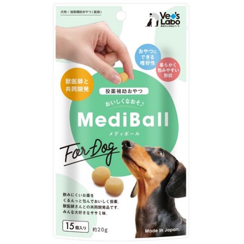 【Vet's Labo】 MediBall メディボール 犬用 ささみ味
