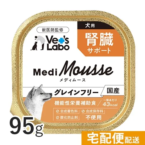 メディムース 犬用 腎臓サポート 95g 【Vet's Labo】