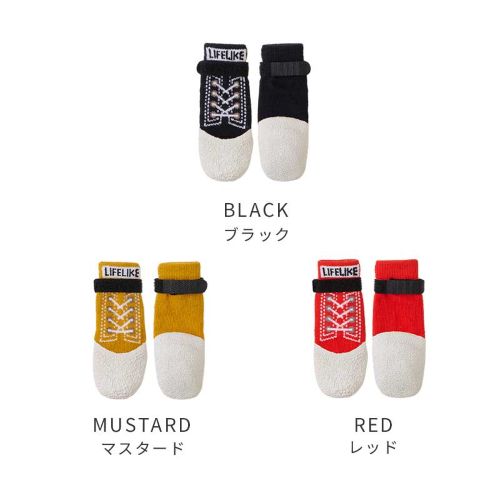 【ライフライク】スニーカーロングラバーソックス M/L 全3色 