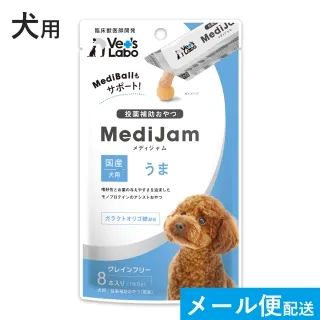 メディジャム 犬用 うま 6g×8本 【Vet's Labo】