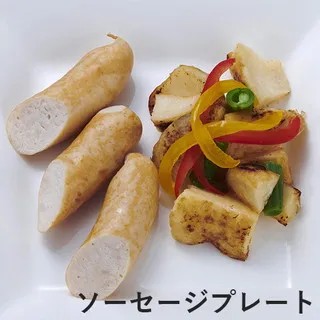 コミフデリ ソーセージプレート 【ホットドッグ】