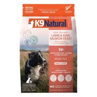 ラム＆キングサーモン・フィースト 犬用 500g【K9】