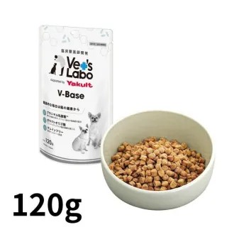 V-Base ブイベース 犬用 120g 【Vet's Labo】